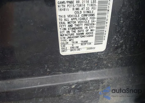 2013 Nissan Rogue S из США, поврежденный, VIN JN8AS5MT7DW014968